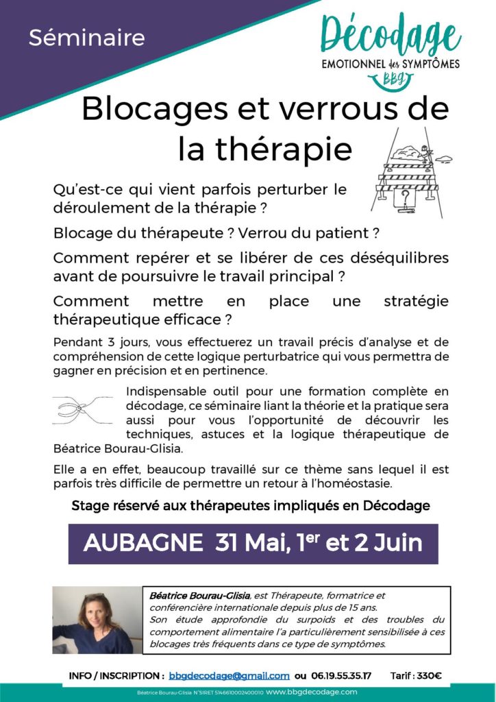 Décodage biologique