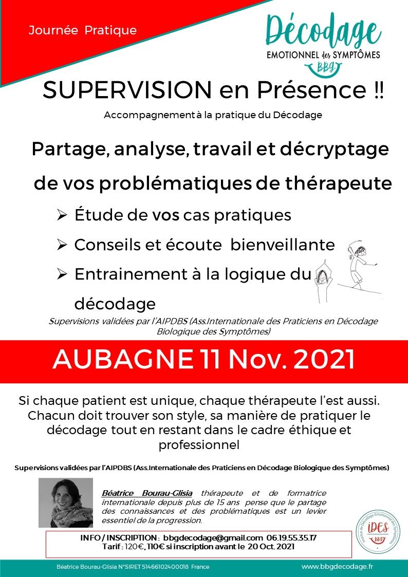 supervision décodage